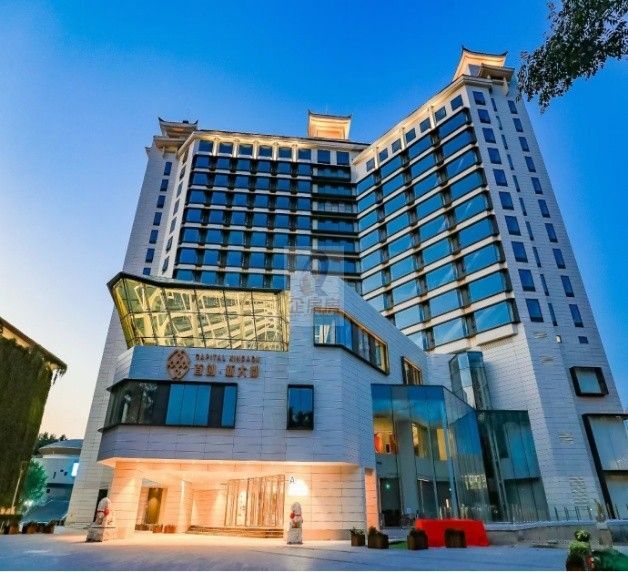 首创新大都（新大都饭店改造）