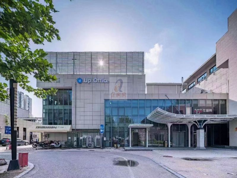 北美国际商务中心