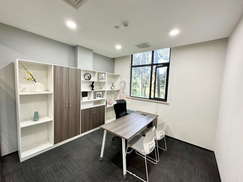 北美国际商务中心