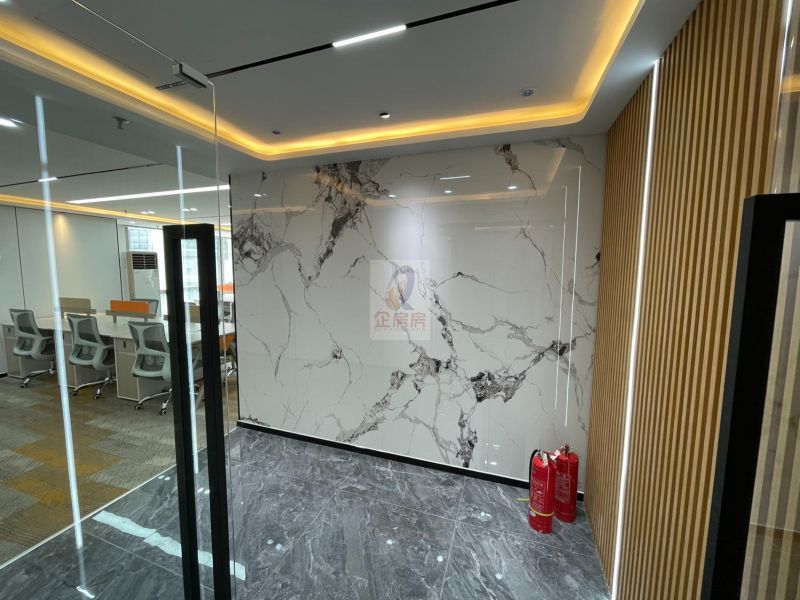 远洋国际中心CD座