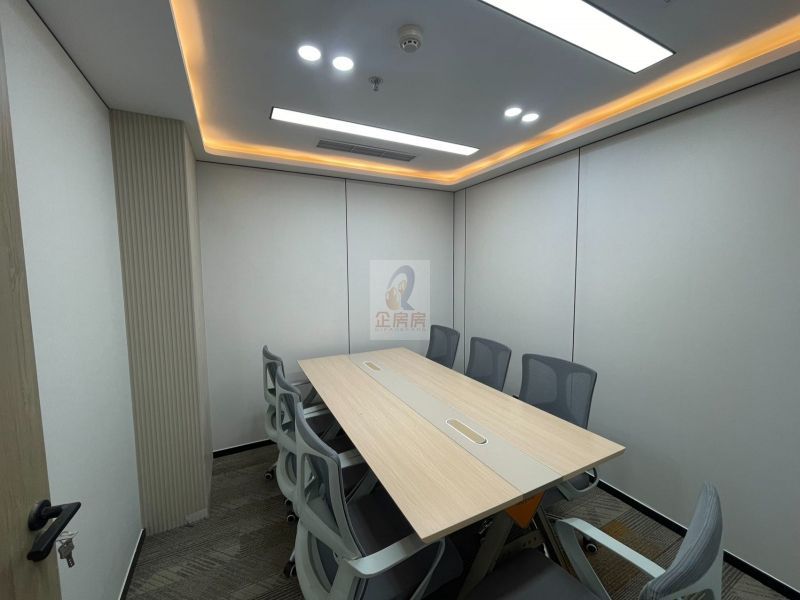 远洋国际中心CD座