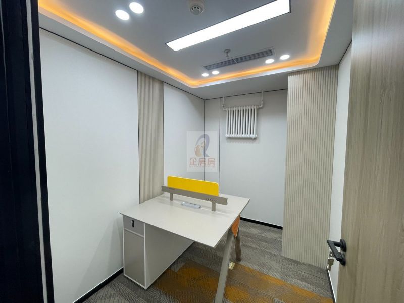 远洋国际中心CD座