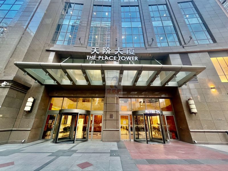 北京世贸天阶（写字楼时尚大厦写字楼天阶大厦）