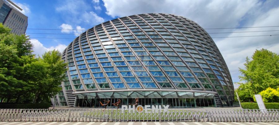 凤凰国际传媒中心（凤凰中心）