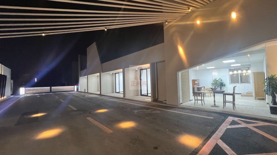 鼎新科技产业园