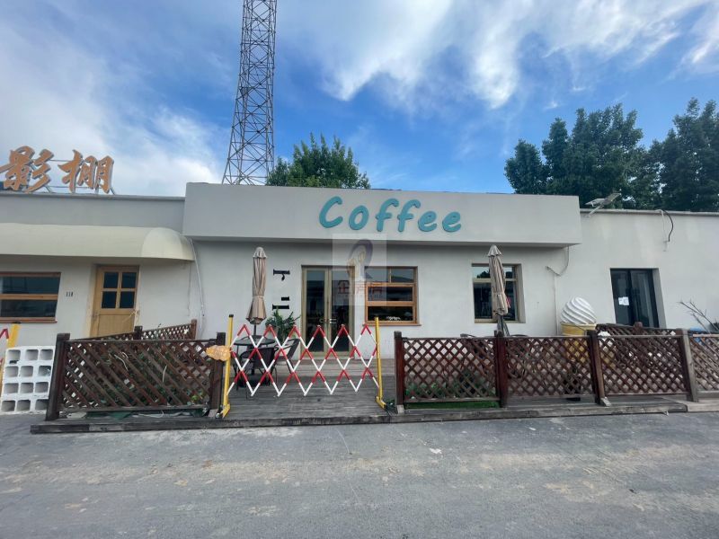 新闻艺术公园（NEWS ART PARK）