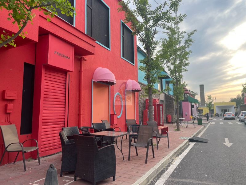 新闻艺术公园（NEWS ART PARK）