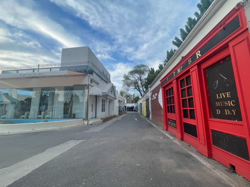 新闻艺术公园（NEWS ART PARK）