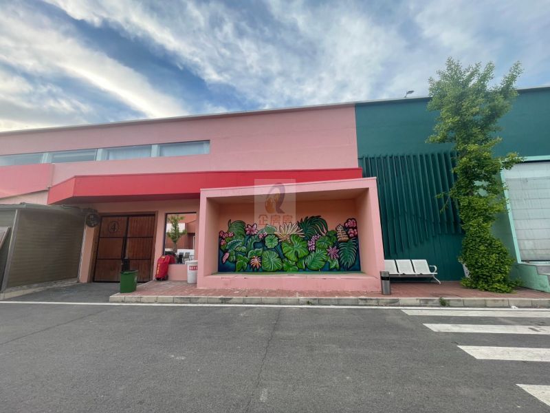 新闻艺术公园（NEWS ART PARK）