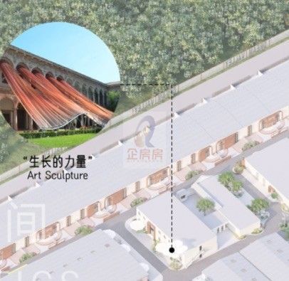 影梦空间文创产业园