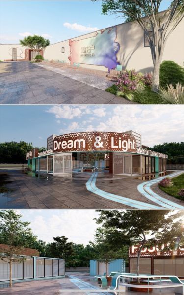 影梦空间文创产业园