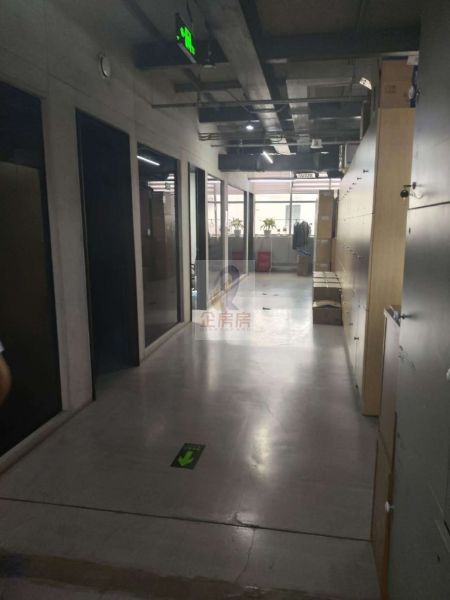 房美汇蓝调综合楼