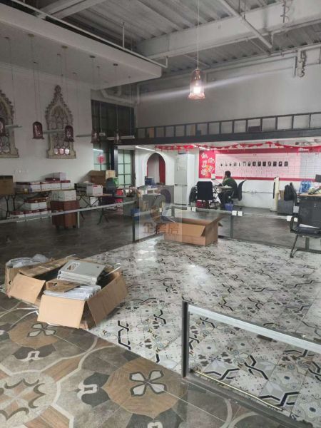 房美汇蓝调综合楼