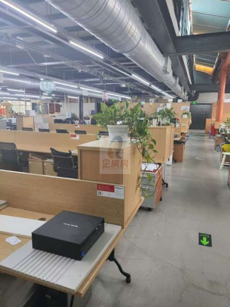 房美汇蓝调综合楼