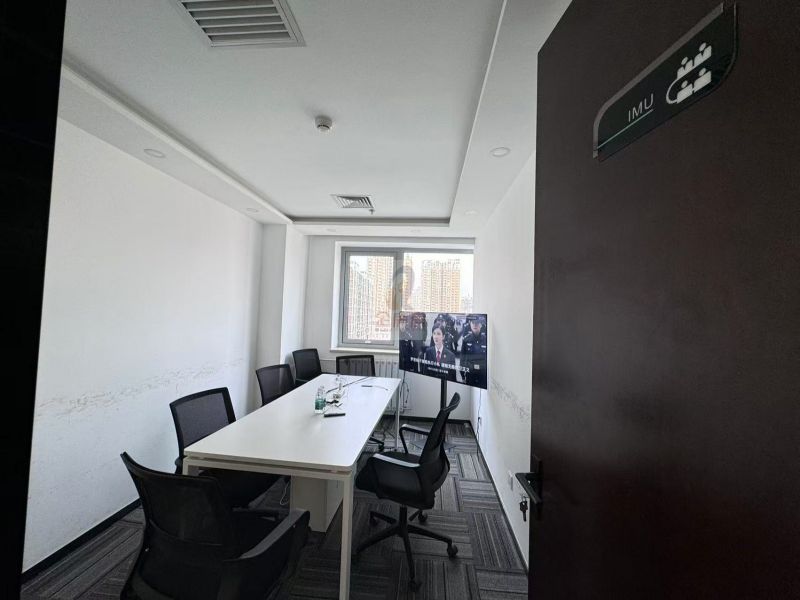 樱辉大厦（原思源大厦）