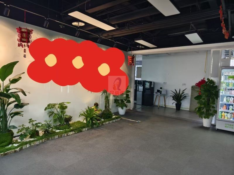 融创动力文化创意产业园 