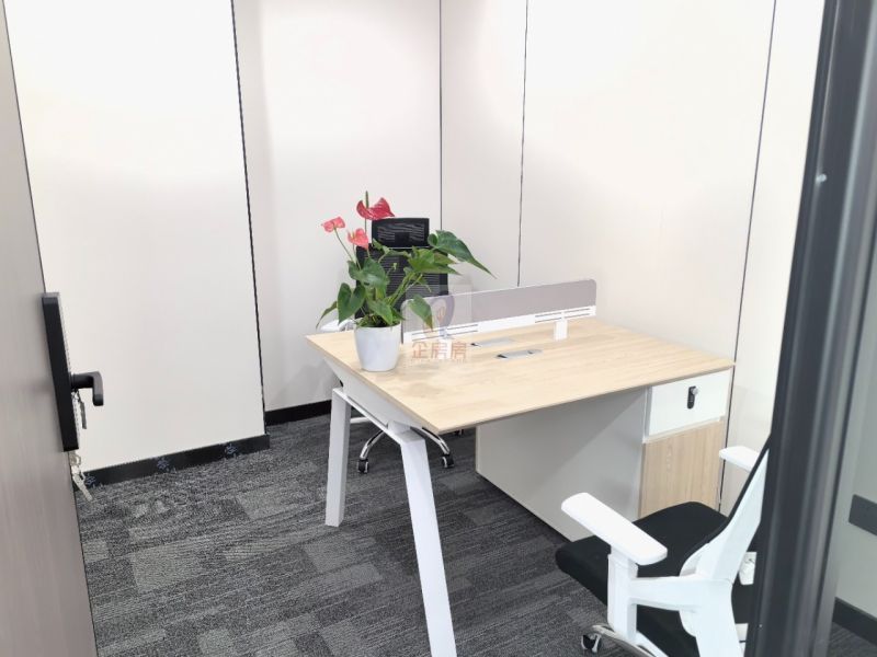 中关村互联网金融中心