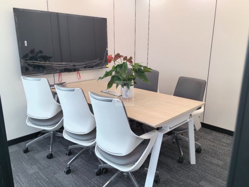 中关村互联网金融中心