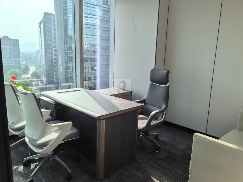 中关村互联网金融中心