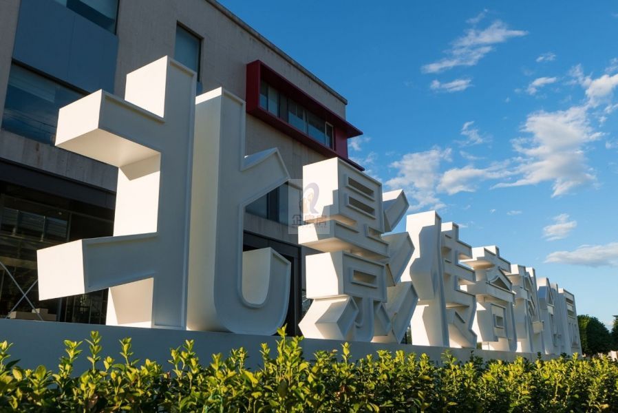 北影传奇科创园