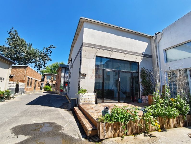 北影传奇科创园