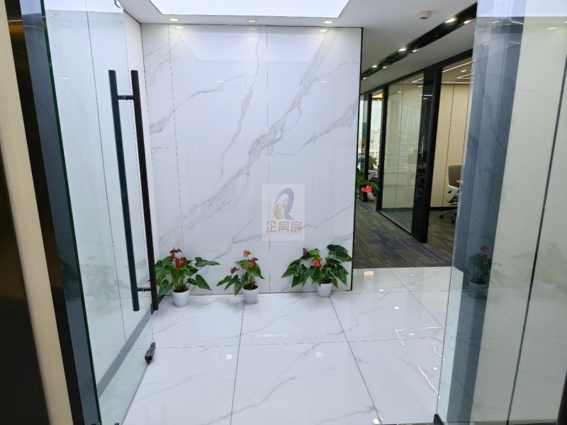 中关村互联网金融中心