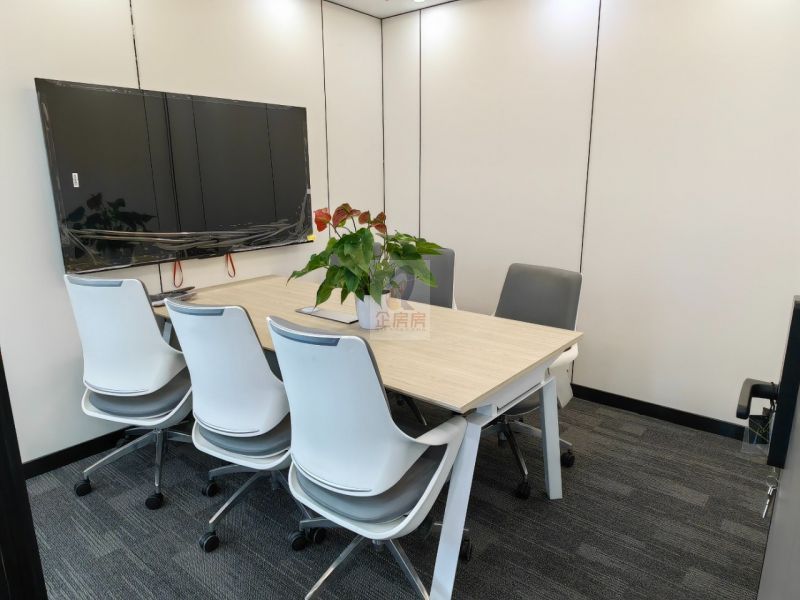 中关村互联网金融中心