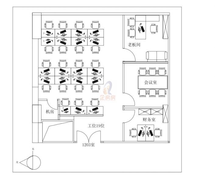 中关村互联网金融中心