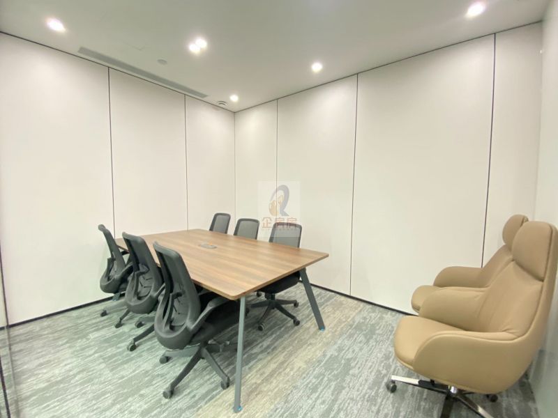 众秀大厦（清华大学光华路校区）