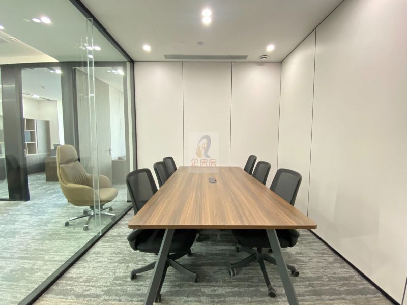 众秀大厦（清华大学光华路校区）