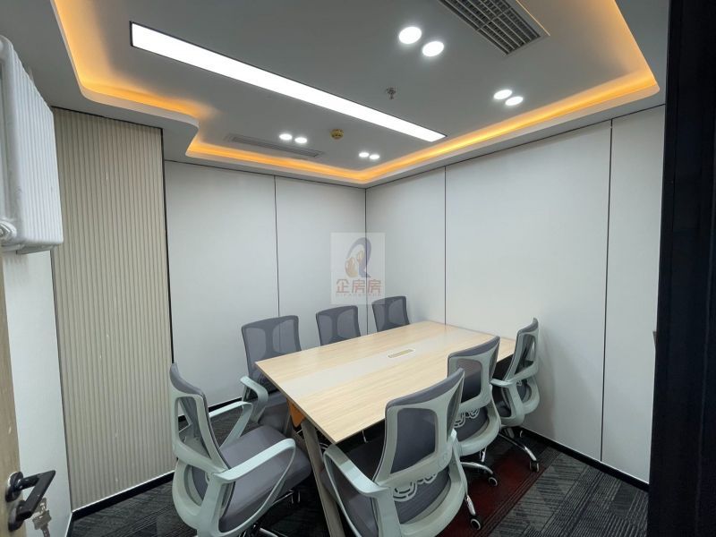 远洋国际中心CD座