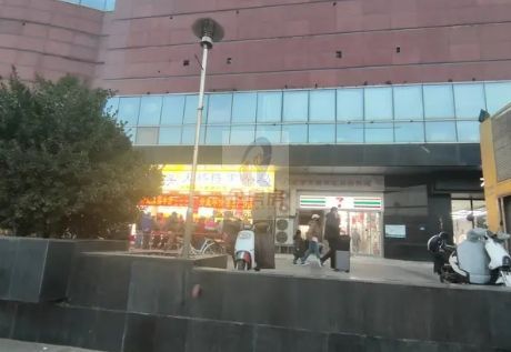 亚泰中心