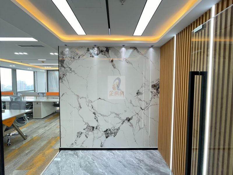 远洋国际中心CD座