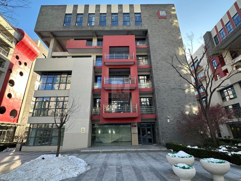 东亿国际传媒产业园