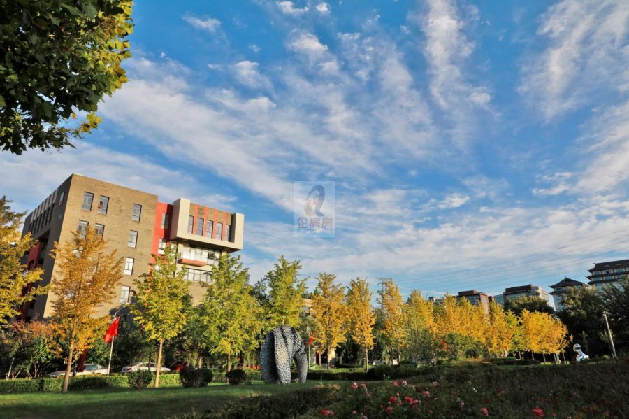 东亿国际传媒产业园