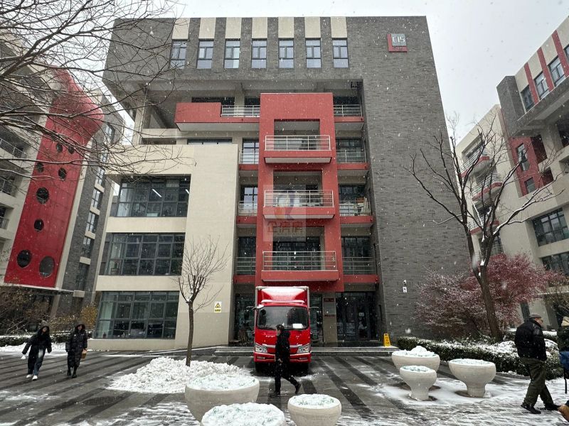 东亿国际传媒产业园