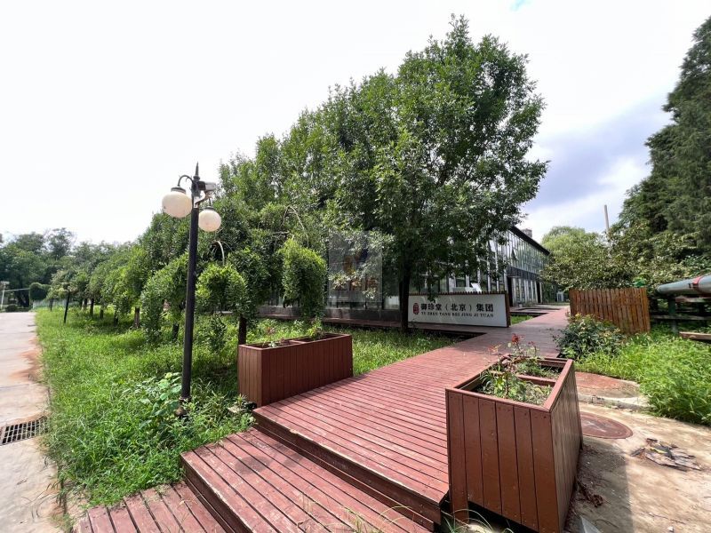 DREAM2049国际文创产业园