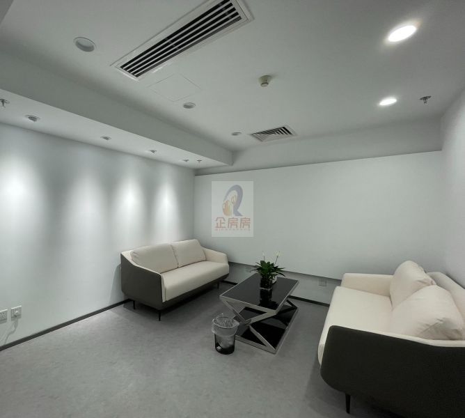 中关村知识产权大厦