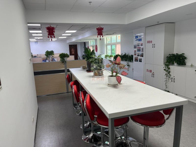 中关村知识产权大厦