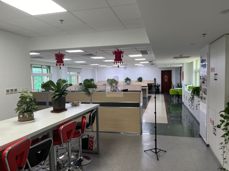 中关村知识产权大厦