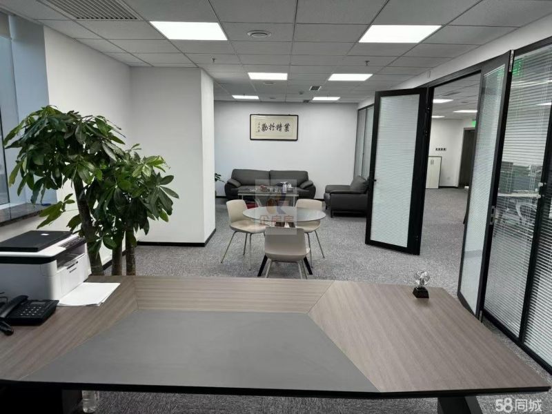 北京中国国际科技会展中心