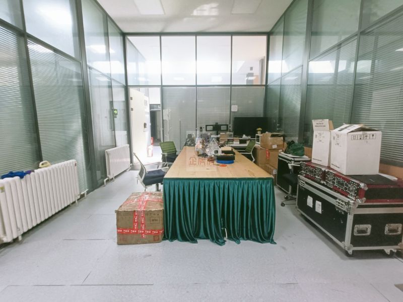 北京塞隆国际文化创意园 