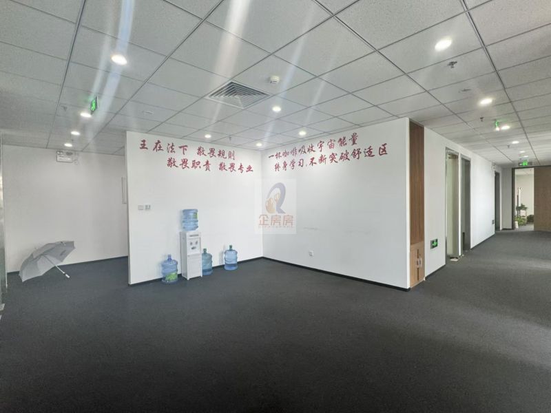 中关村软件园信息中心 