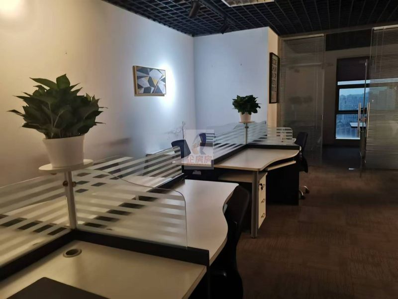 搜宝商务中心（搜宝国际中心）