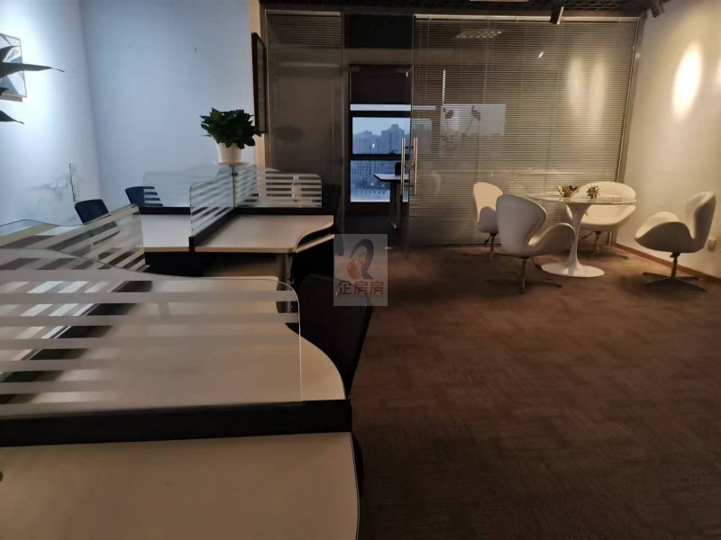 搜宝商务中心（搜宝国际中心）