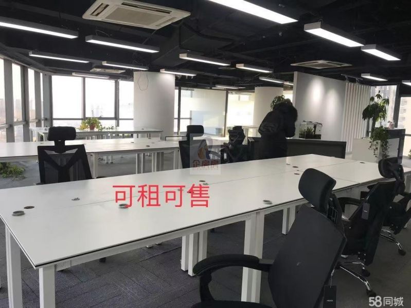 北辰首作大厦（北辰新纪元）