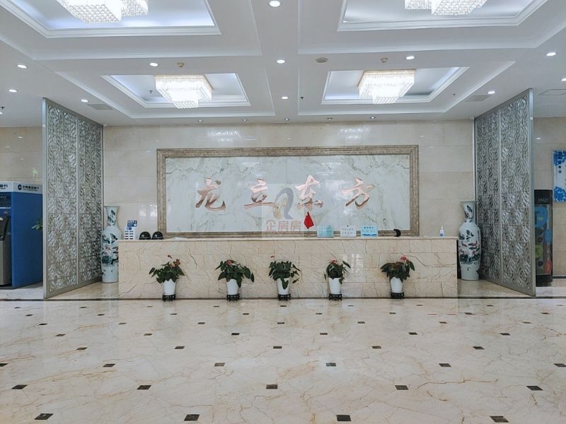 龙立东方大厦（原君天大厦）