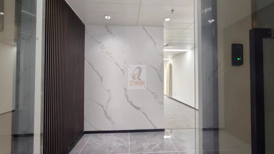 远洋国际中心CD座