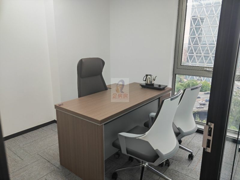 远洋国际中心CD座