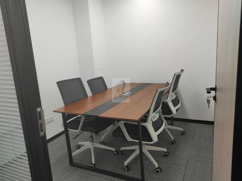 远洋国际中心CD座